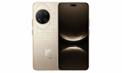 Huawei Nova 14 Ultra