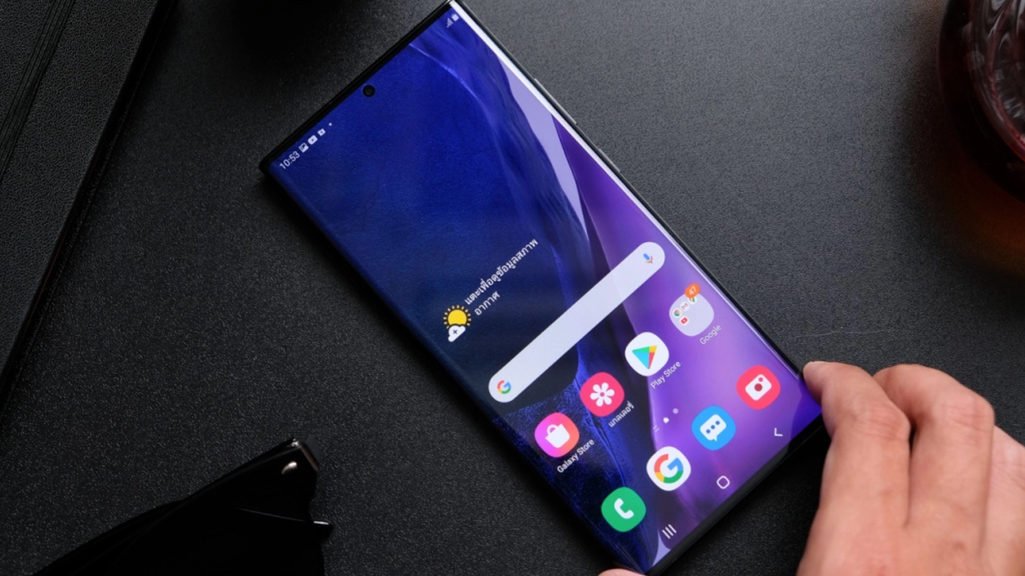 Android