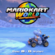 Mario Kart World
