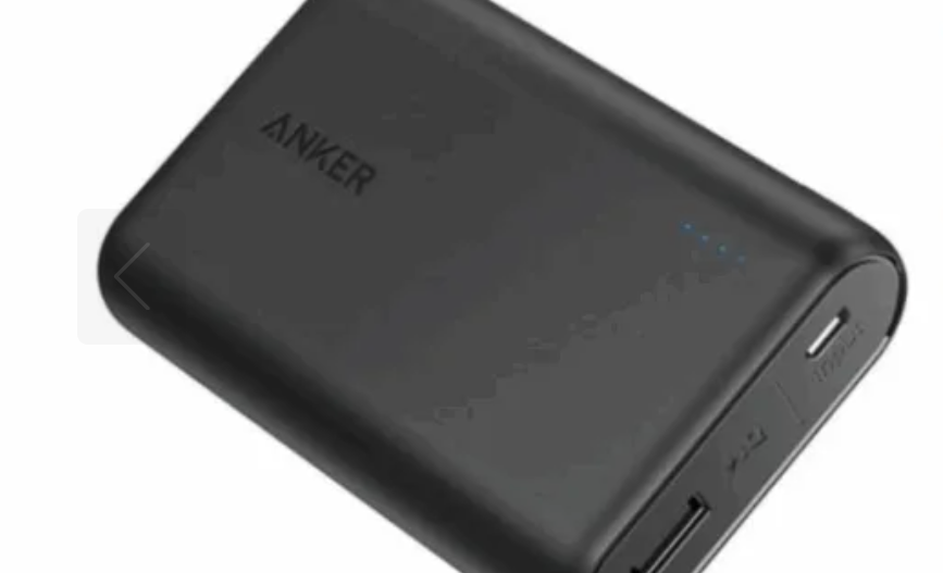 Anker - Powerbank