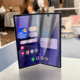 Samsung Galaxy Z Fold7