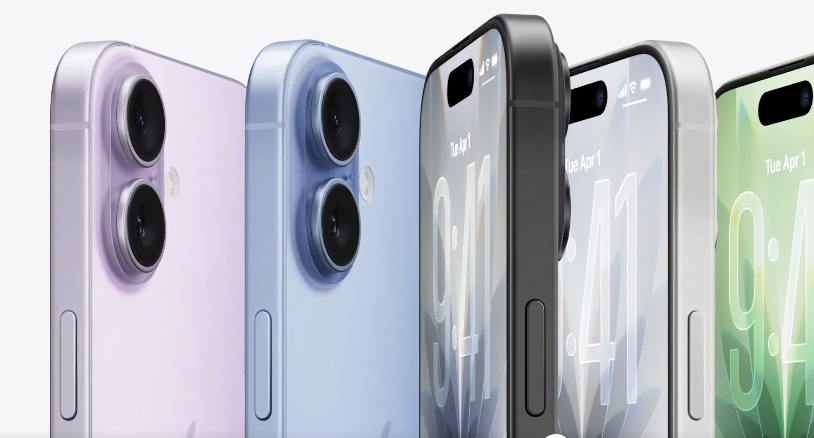 iPhone 17