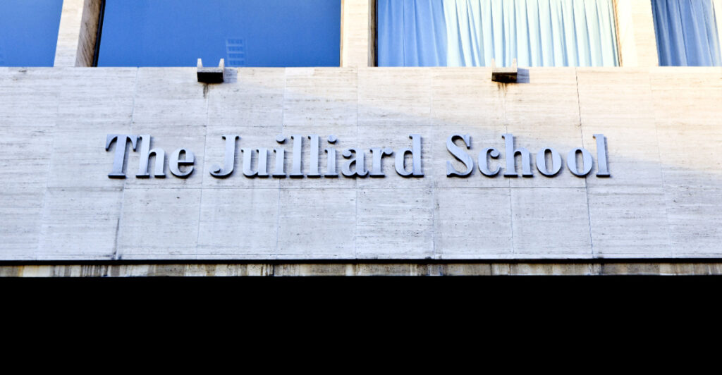 Juilliard school