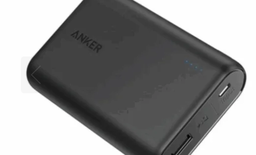Powerbank återkallas: Brandrisk för 1,1 miljoner enheter
