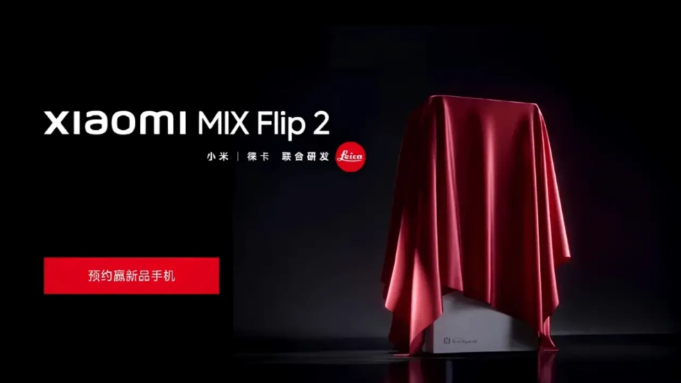 Xiaomi MIX Flip 2 visas upp i alla färger på teaserbild