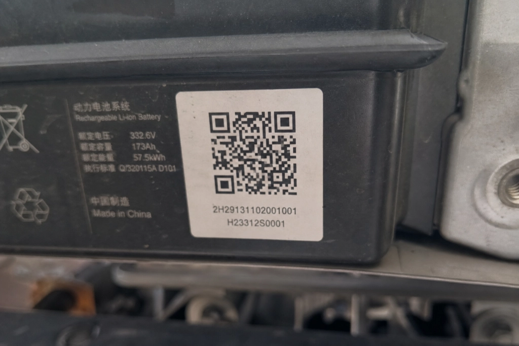 EU:s batteripass tvingar fram öppenhet om elbilens dyraste del från 2027