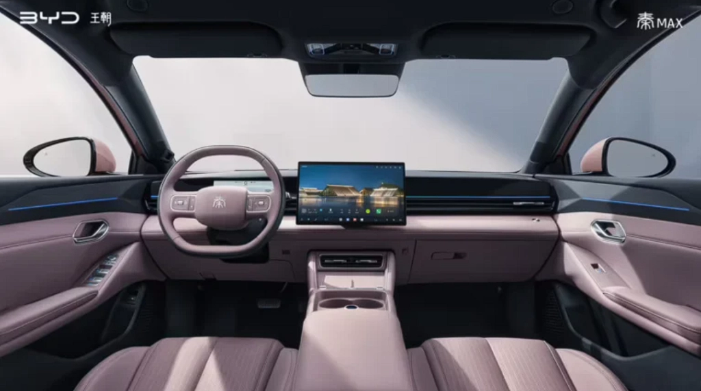 BYD visar Qin Max i bilder: Ny B-segment-sedan lanseras 13 augusti med niominutersladdning